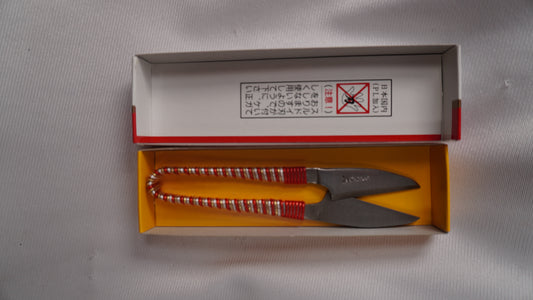 Joshua Roth Intermediate Leaf Trimmer