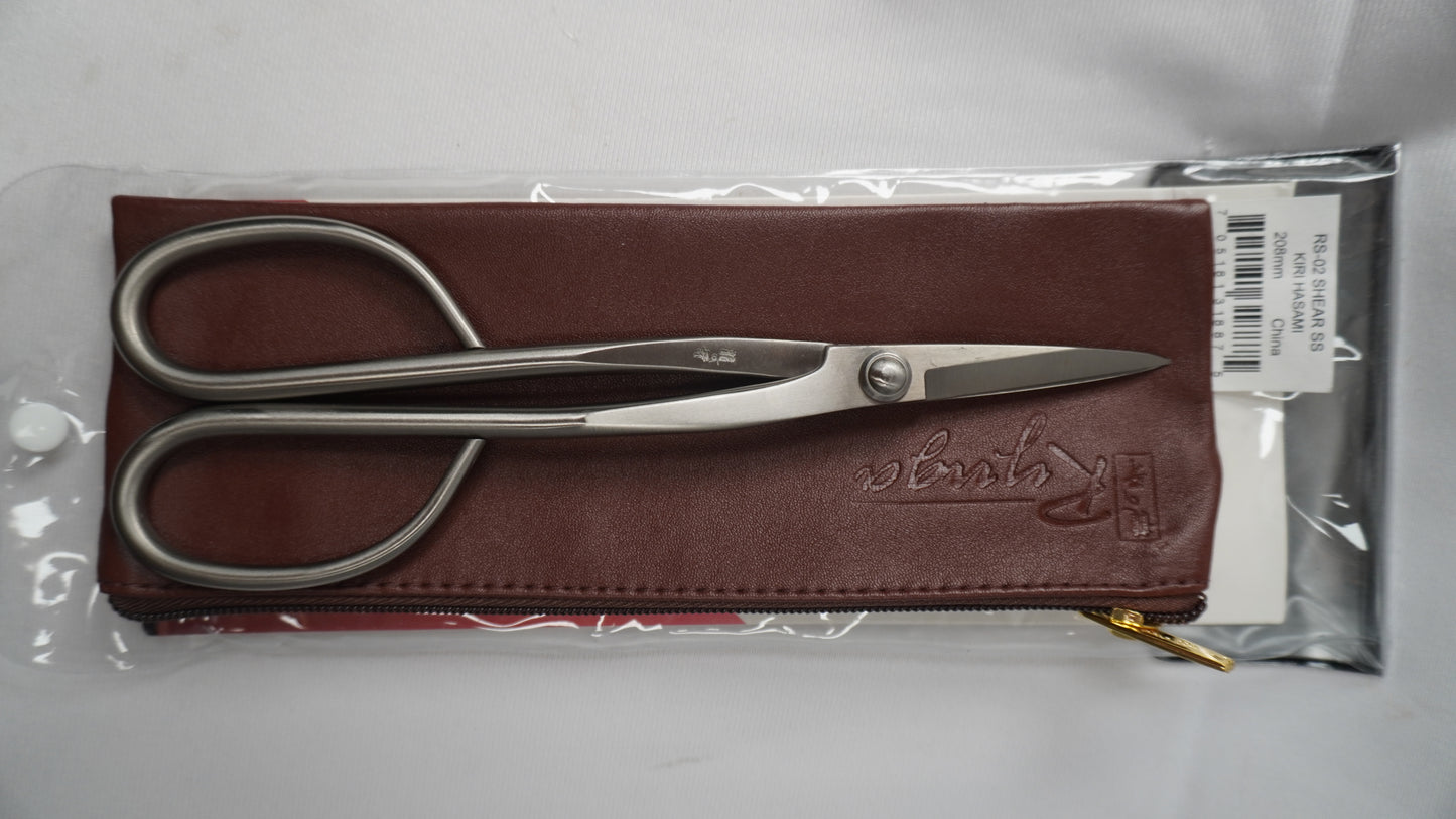 Ryuga 208mm (~8") Kiri Hasami Shears
