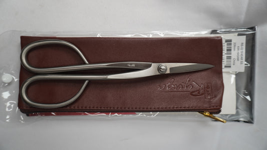 Ryuga 208mm (~8") Kiri Hasami Shears