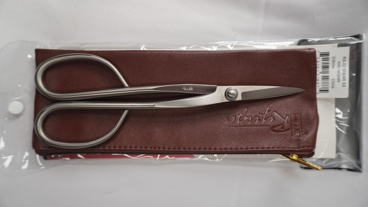 Ryuga 208mm (~8") Kiri Hasami Shears