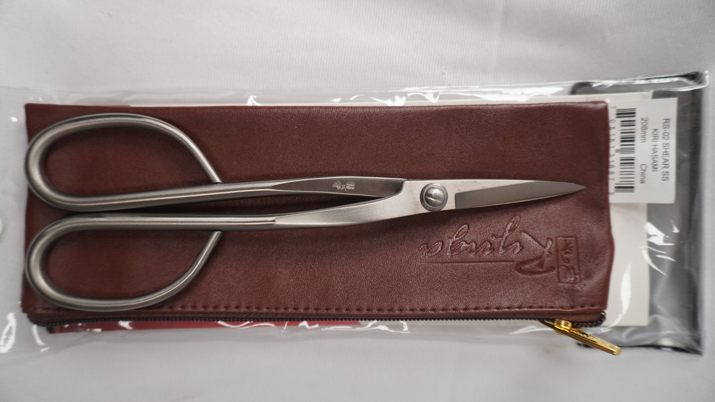Ryuga 208mm (~8") Kiri Hasami Shears