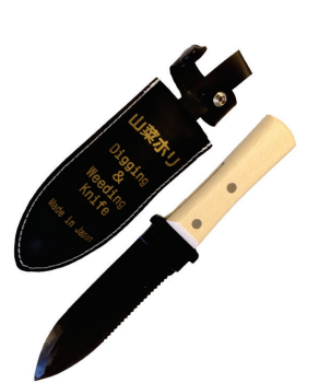Hori Hori Digging Tool- All In One Garden Knife